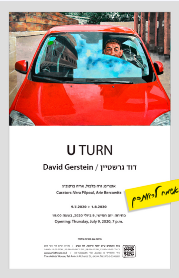 David Gerstein new painting exhibition 2020 opens in Tel Aviv