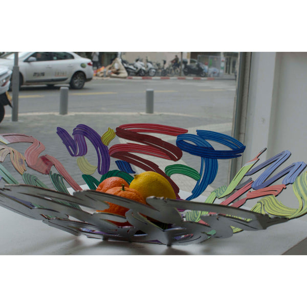 Brush Strokes Bowl