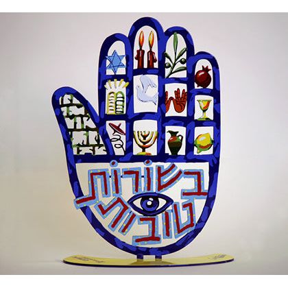 Hamsa (Gute Nachricht)