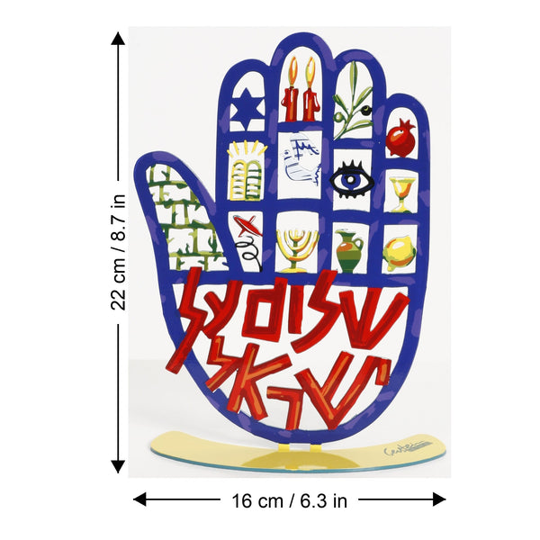 Hamsa Shalom Al Israel (Motifs) dimensions chart - GersteinART wall sculpture